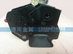 WG1642440101,液壓鎖,山東盈生汽配