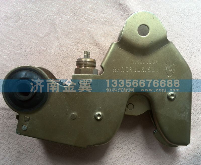 SZ9125820078,液壓鎖,山東盈生汽配