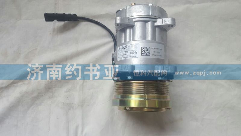 082V77970-7023,空調(diào)壓縮機 T5G,濟南約書亞汽車配件有限公司（原華魯信業(yè)）