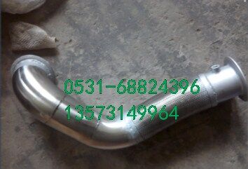 WG9325541319,金屬軟管,濟(jì)南潤(rùn)達(dá)重型汽車配件