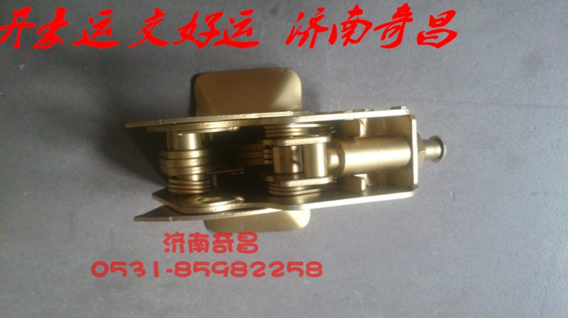 NZ1654440095,液壓鎖豪運,濟(jì)南奇昌汽車配件有限公司