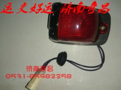 NZ9525790045,豪運后示廊燈紅色標(biāo)準(zhǔn),濟(jì)南奇昌汽車配件有限公司