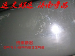 NZ1654440303,后懸右上支架,濟南奇昌汽車配件有限公司