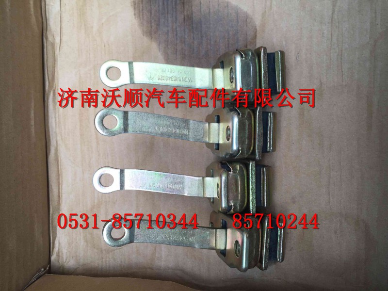 WG1645340026,限位器總成(HOWO四開門),濟南變形金剛汽車配件有限公司