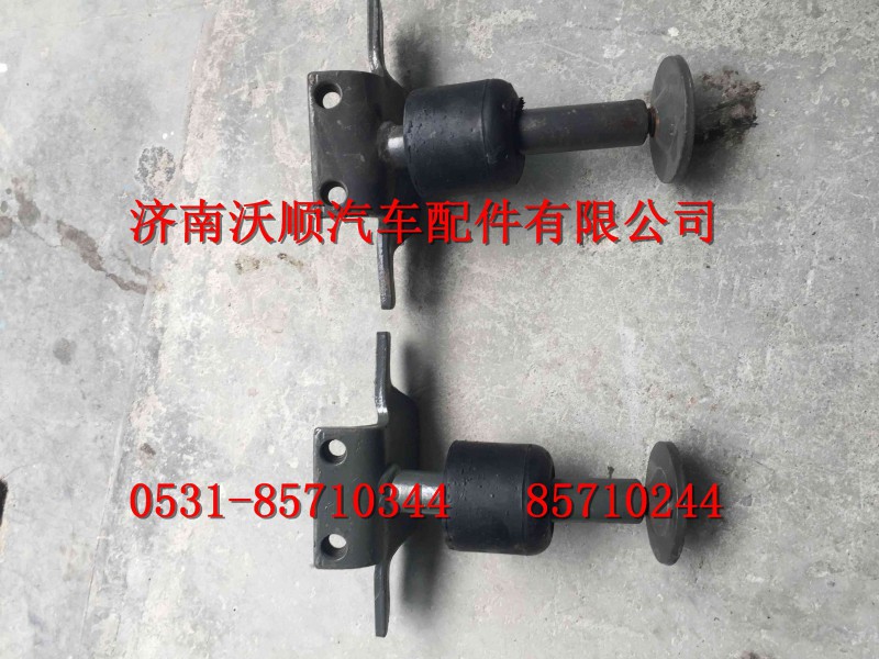 WG1664430085,限位拉桿總成,濟(jì)南變形金剛汽車(chē)配件有限公司