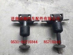 WG1664430085,限位拉桿總成,濟(jì)南變形金剛汽車(chē)配件有限公司