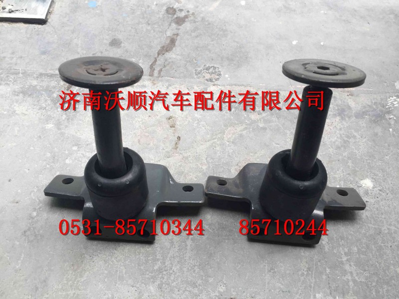 WG1664430085,限位拉桿總成,濟(jì)南變形金剛汽車(chē)配件有限公司