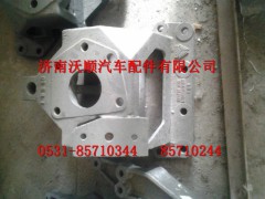 WG9925520031,板簧前右支架,濟(jì)南變形金剛汽車配件有限公司