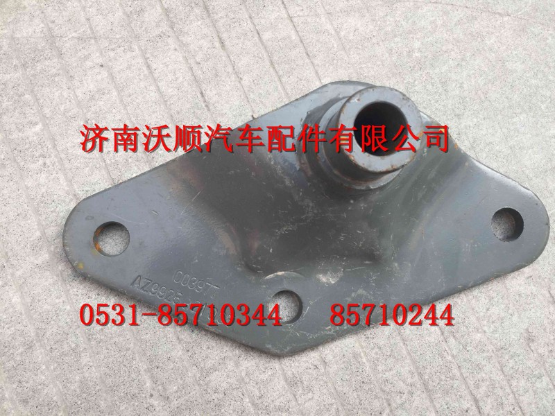 AZ9925821005,舉升油缸下支架,濟南變形金剛汽車配件有限公司