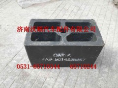 WG9014520257,彈簧座,濟南變形金剛汽車配件有限公司