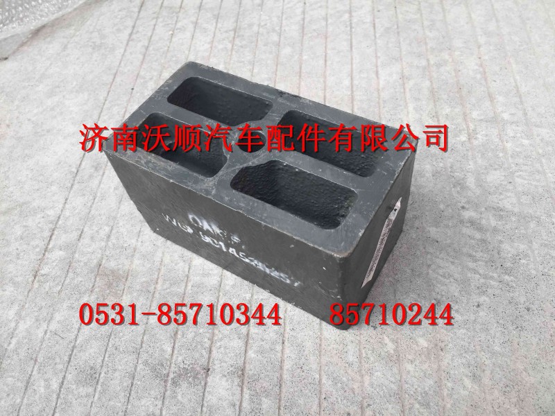 WG9014520257,彈簧座,濟南變形金剛汽車配件有限公司