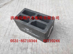 WG9014520257,彈簧座,濟南變形金剛汽車配件有限公司