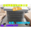 供應AZ9725520278橡膠支座