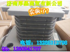 AZ9725520278橡膠支座,AZ9725520278橡膠支座,濟(jì)南凱爾特商貿(mào)有限公司