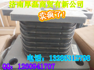 AZ9725520278橡膠支座,AZ9725520278橡膠支座,濟(jì)南凱爾特商貿(mào)有限公司
