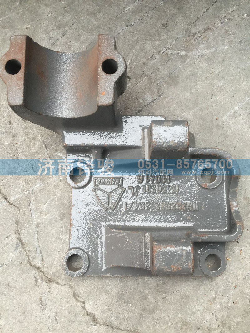 WG9925521294,下推左后支架,濟(jì)南信達(dá)重汽配件有限公司