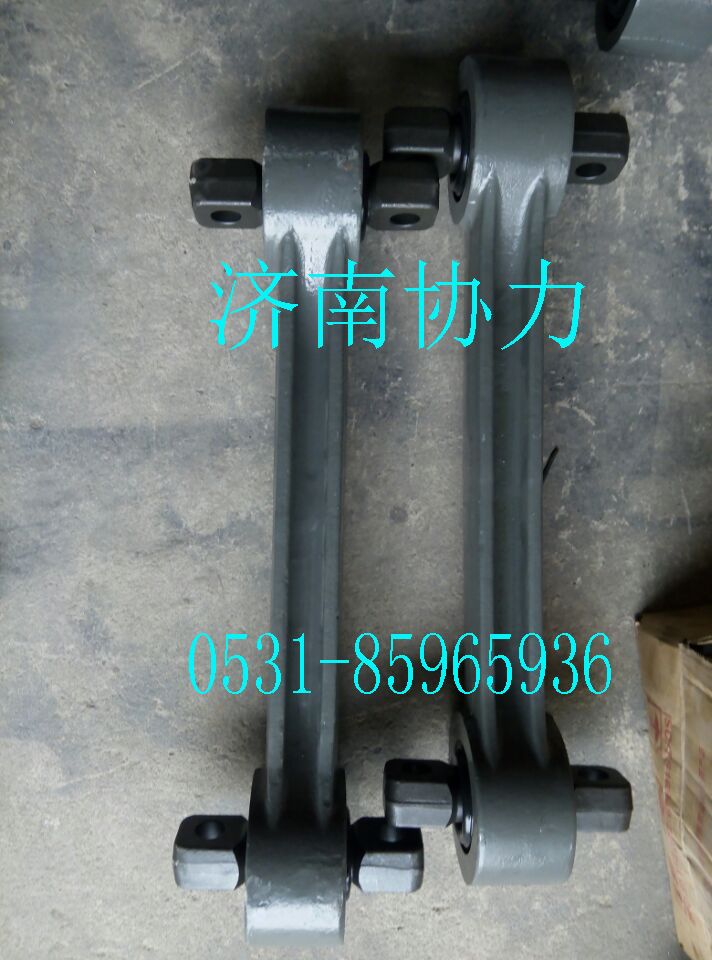 AZ9770523274,下推力桿總成,濟南明鉅汽車配件有限公司（原濟南協(xié)力）