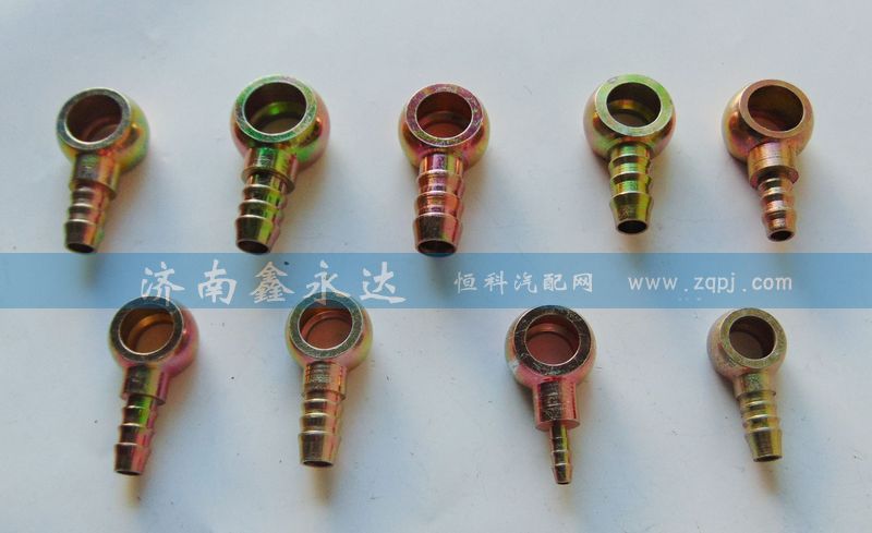 ,各種油管球頭,濟南鑫永達重汽工貿(mào)有限公司
