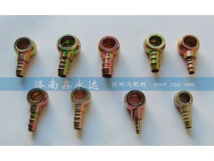 ,各種油管球頭,濟南鑫永達重汽工貿(mào)有限公司