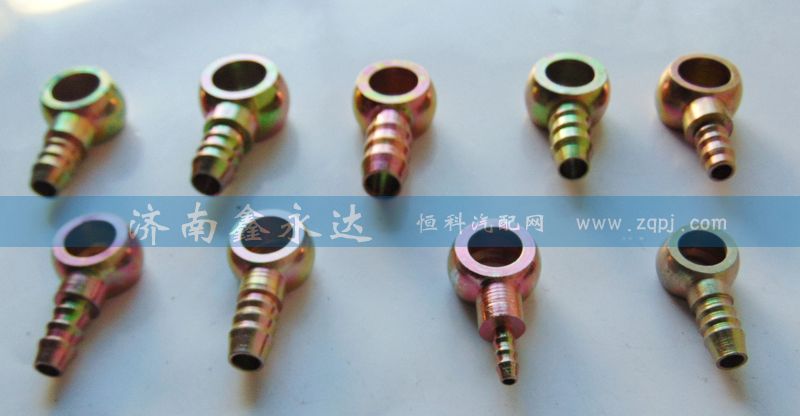 ,各種油管球頭,濟南鑫永達重汽工貿(mào)有限公司