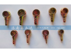 ,各種油管球頭,濟南鑫永達重汽工貿(mào)有限公司