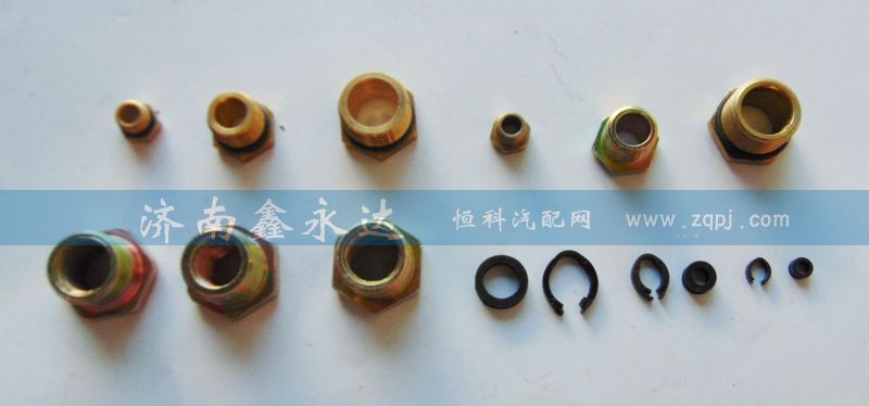 ,各種螺母座,濟南鑫永達重汽工貿(mào)有限公司