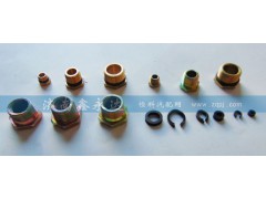 ,各種螺母座,濟南鑫永達重汽工貿(mào)有限公司