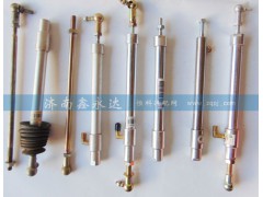 ,各種停油汽缸,濟南鑫永達重汽工貿(mào)有限公司