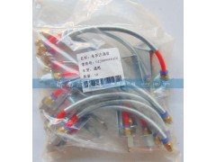 ,水泵注油管,濟(jì)南鑫永達(dá)重汽工貿(mào)有限公司