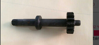 WG9100443041,手調(diào)軸,濟南盛康汽車配件有限公司