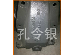 NZ9525520003,鋼板支架,濟(jì)南隆旭汽車配件有限公司