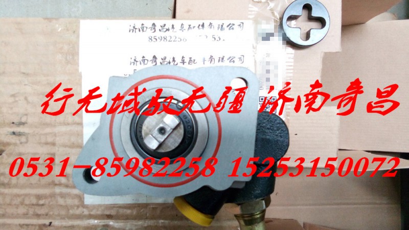 LG9704471145,轉(zhuǎn)向泵 配重汽輕卡,濟南奇昌汽車配件有限公司