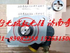 LG9704471145,轉(zhuǎn)向泵 配重汽輕卡,濟南奇昌汽車配件有限公司