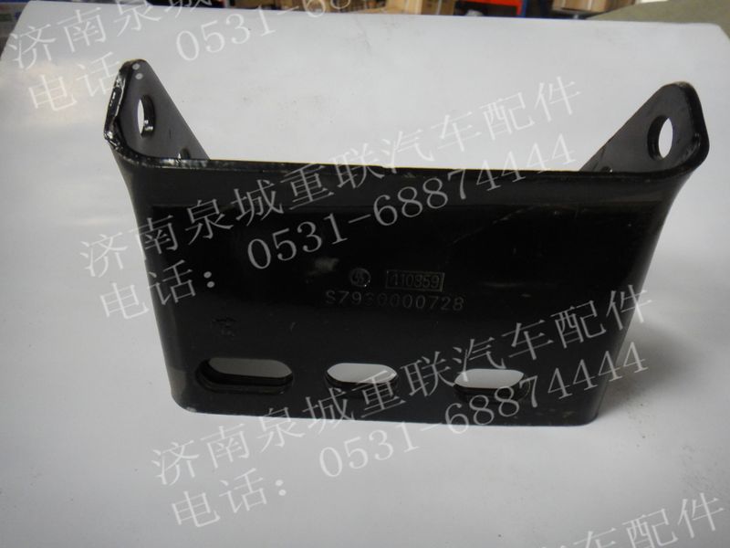 SZ930000728,德龍右變速箱托架,濟(jì)南泉城底盤件商貿(mào)有限公司