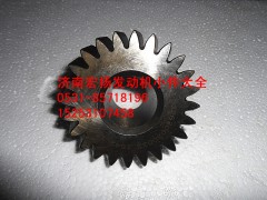 612630030032,WP12空壓機(jī)齒輪,濟(jì)南耀順汽車配件有限公司（重汽、濰柴發(fā)動(dòng)機(jī)小件專賣）