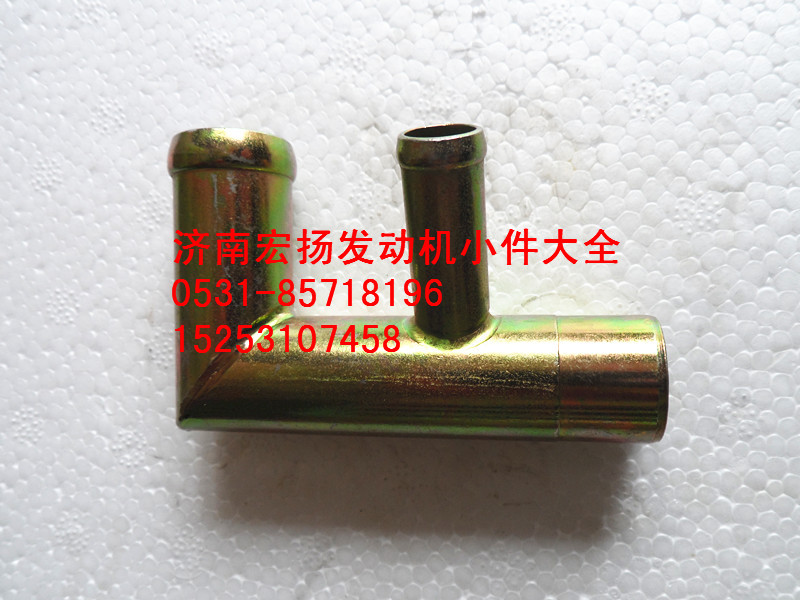VG1560060001,管接頭組件,濟(jì)南耀順汽車(chē)配件有限公司（重汽、濰柴發(fā)動(dòng)機(jī)小件專(zhuān)賣(mài)）