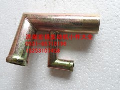 VG1560060004,管接頭組件,濟南耀順汽車配件有限公司（重汽、濰柴發(fā)動機小件專賣）