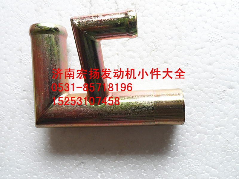 VG1560060004,管接頭組件,濟南耀順汽車配件有限公司（重汽、濰柴發(fā)動機小件專賣）