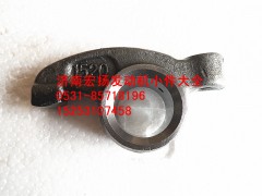 614050049,排氣門搖臂,濟(jì)南耀順汽車配件有限公司（重汽、濰柴發(fā)動(dòng)機(jī)小件專賣）