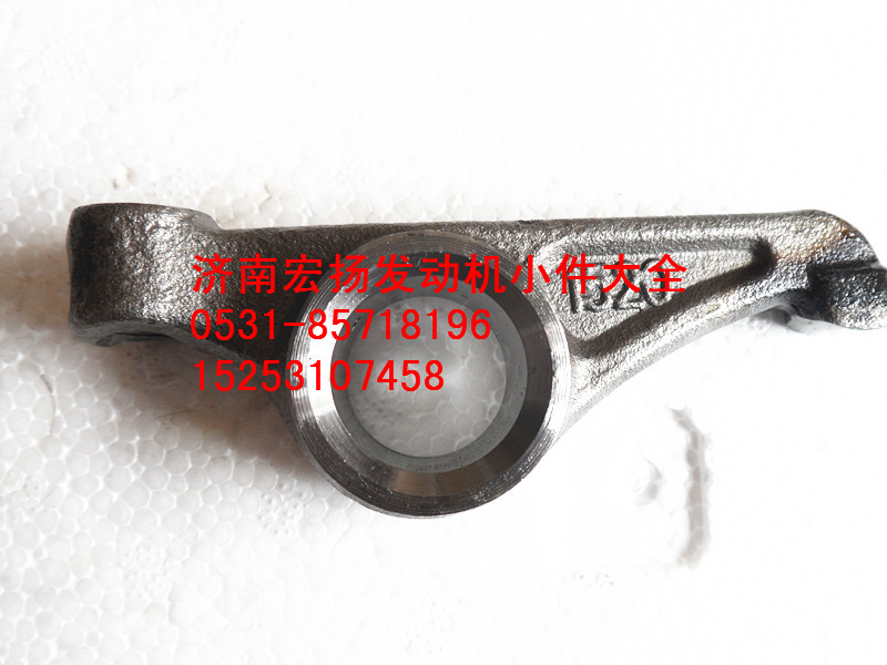 614050048,進(jìn)氣門搖臂,濟南耀順汽車配件有限公司（重汽、濰柴發(fā)動機小件專賣）