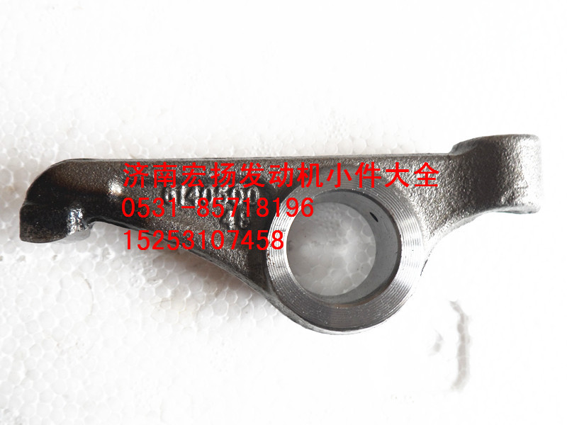 614050048,進(jìn)氣門搖臂,濟南耀順汽車配件有限公司（重汽、濰柴發(fā)動機小件專賣）
