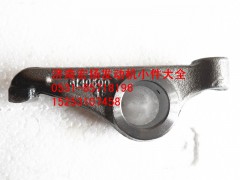 614050048,進(jìn)氣門搖臂,濟南耀順汽車配件有限公司（重汽、濰柴發(fā)動機小件專賣）