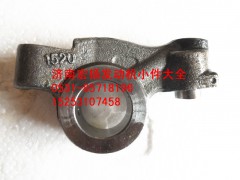 612600050026,WEVB排氣門搖臂,濟南耀順汽車配件有限公司（重汽、濰柴發(fā)動機小件專賣）