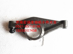 612630050062,WP12氣門(mén)搖臂,濟(jì)南耀順汽車配件有限公司（重汽、濰柴發(fā)動(dòng)機(jī)小件專賣）