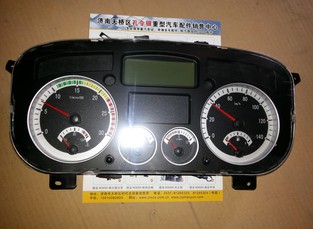 AZ9525580011,組合儀表AZ9525580010,濟(jì)南隆旭汽車配件有限公司