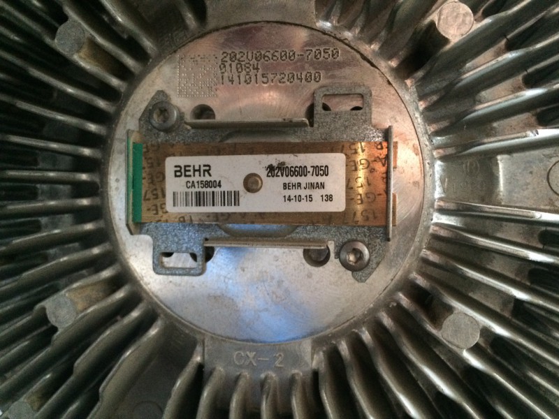 202V06600-7050  硅油風扇離合器,202V06600-7050  硅油風扇離合器,濟南信發(fā)汽車配件有限公司