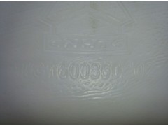 WG1600860202,風窗洗滌器,濟南明鉅汽車配件有限公司（原濟南協(xié)力）