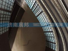 T7HT5G,發(fā)電機(jī)皮帶水泵皮壓縮機(jī)皮帶8PK1920,濟(jì)南冠澤卡車配件營(yíng)銷中心
