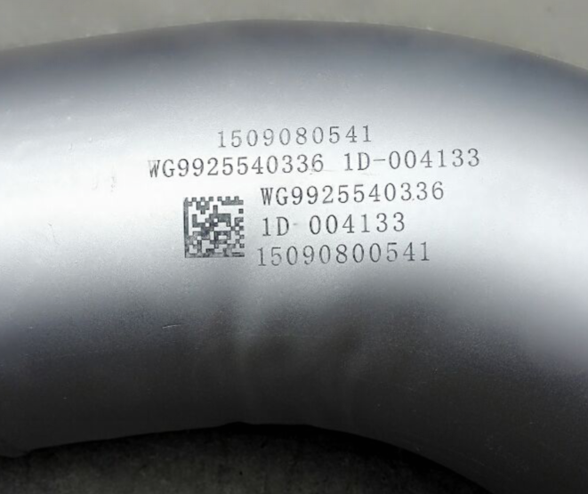 WG9925540336,排氣管,濟(jì)南嘉磊汽車配件有限公司(原濟(jì)南瑞翔)