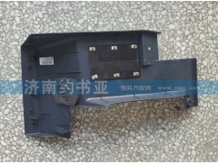 AZ1664160310,A7司機(jī)側(cè)左下護(hù)板總成,濟(jì)南約書(shū)亞汽車配件有限公司（原華魯信業(yè)）